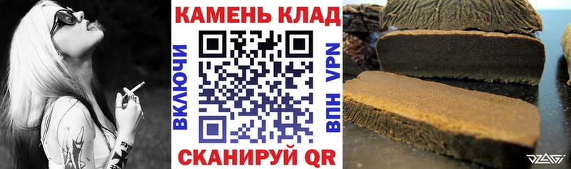 Купить наркотик Белинский Амфетамин  СОЛЬ  Гашиш  МЕФ  КОКАИН 