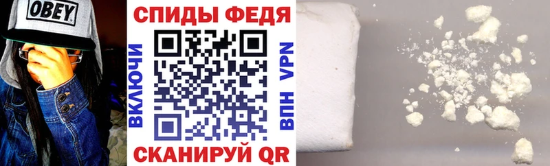 сколько стоит  MEGA tor  Амфетамин VHQ  Белинский 