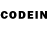 Codein напиток Lean (лин) Dilya Fergana