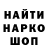 ЭКСТАЗИ круглые Tsabit syailendra