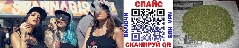 БУТИРАТ вода Белинский