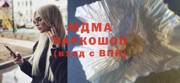 прущие крисы Аркадак