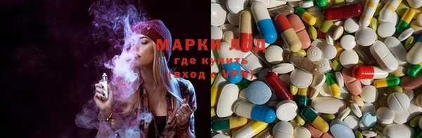 MDMA Premium VHQ Армянск