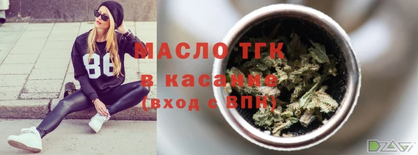 прущие крисы Аркадак