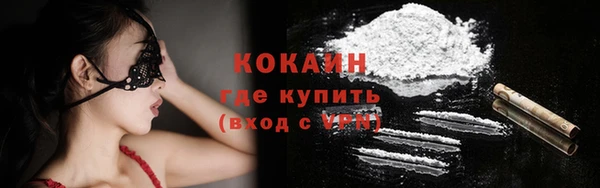 прущие крисы Аркадак