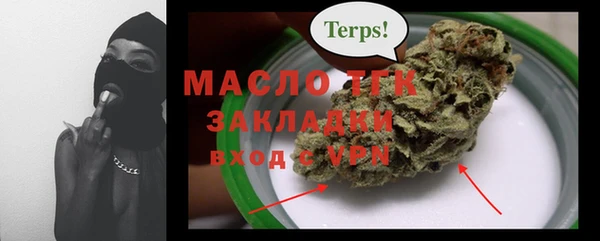 прущие крисы Аркадак