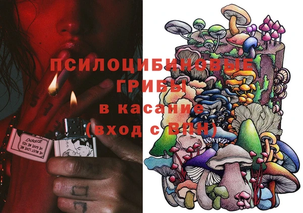 MDMA Premium VHQ Армянск