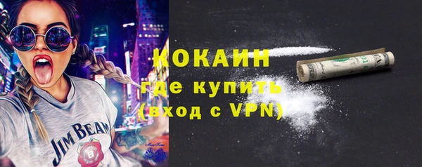 прущие крисы Аркадак