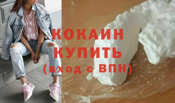 прущие крисы Аркадак