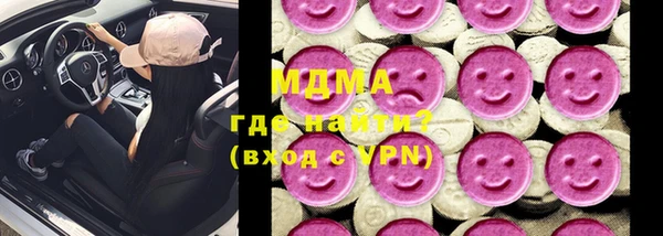 прущие крисы Аркадак