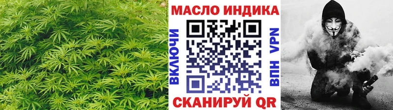 mega   Белинский  ТГК концентрат 